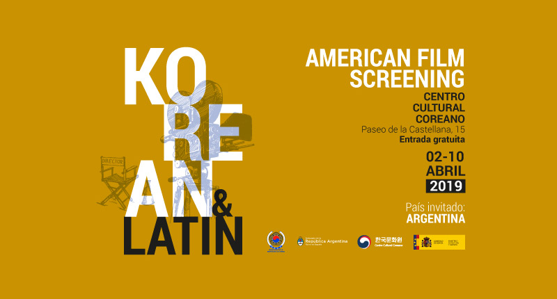 Primera edición del Ciclo de Cine: Korean & Latin American Film Screening